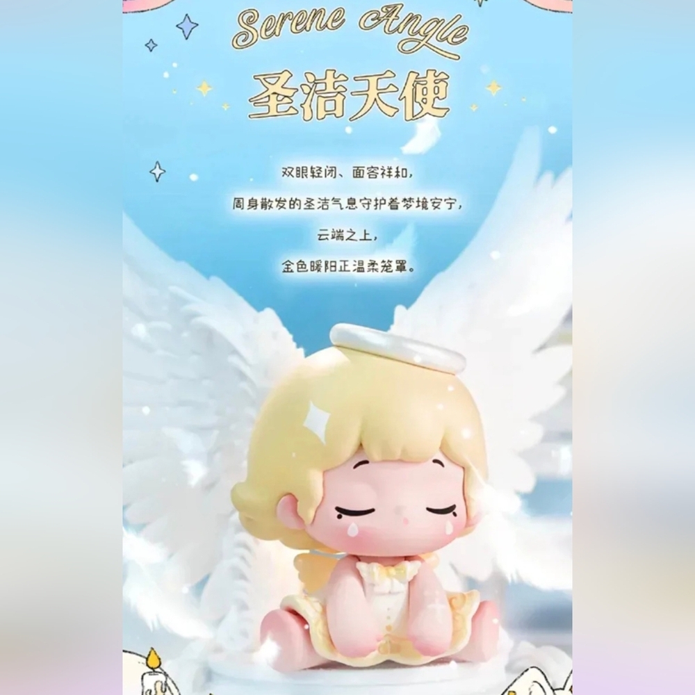 BaoBao, Fantasy Dreamland Series Figures  "Serene Angle"